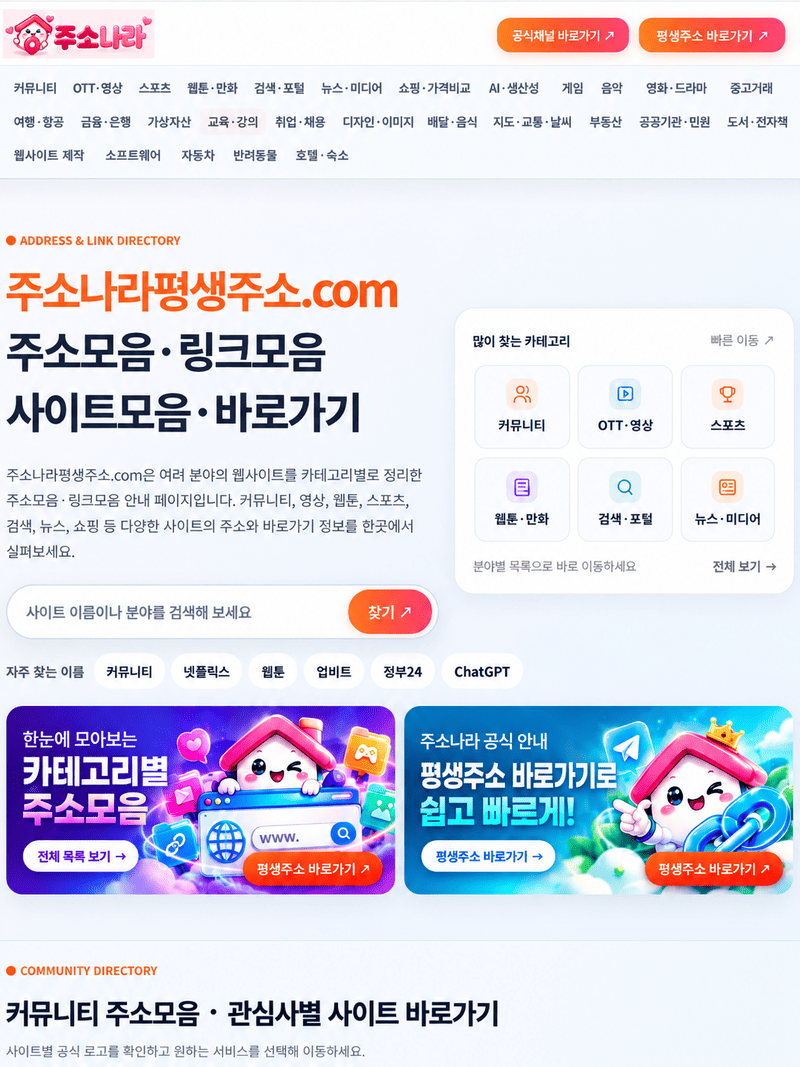 평11.png